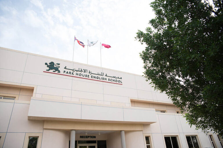 Park House English School Doha British Chamber of Commerce Qatar BCCQ